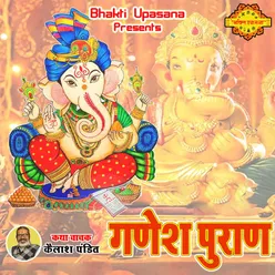 Ganesh Puran 11